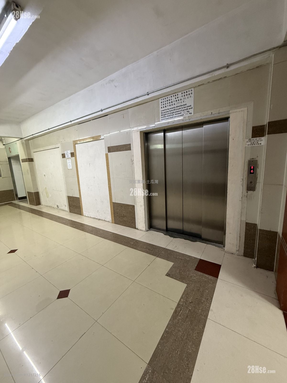 Cheong Wah Factory Building Rental