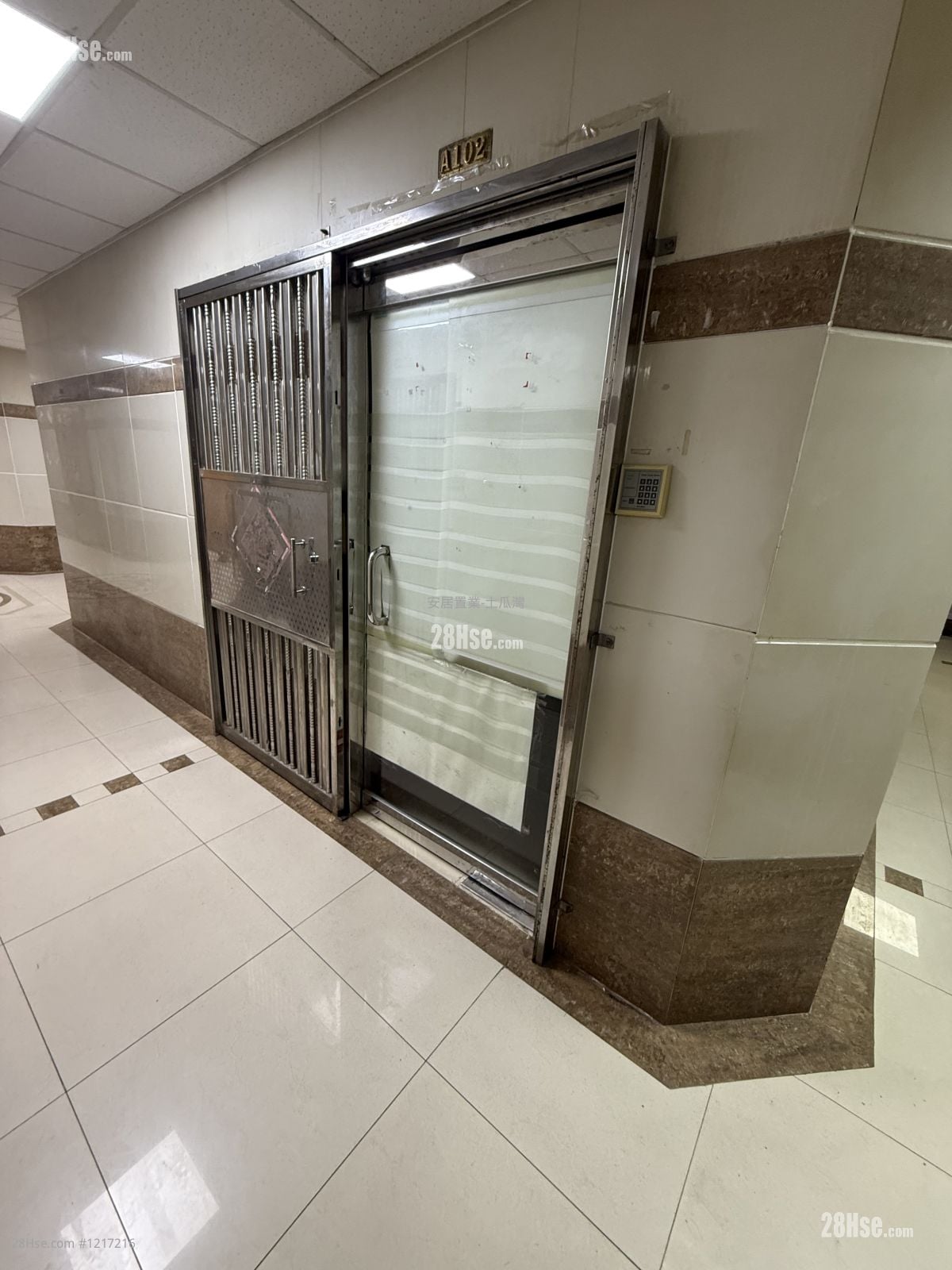 Cheong Wah Factory Building Rental