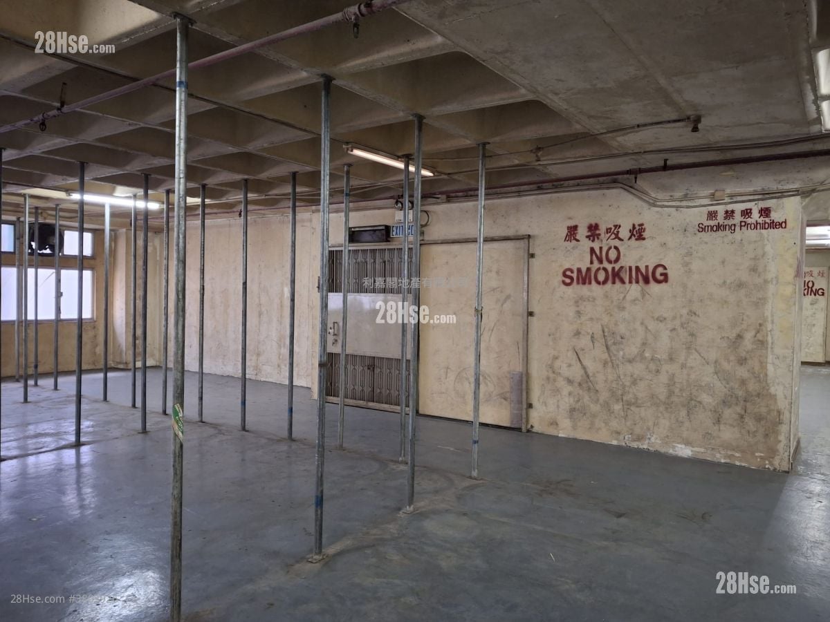 葵顺工业中心 租盘