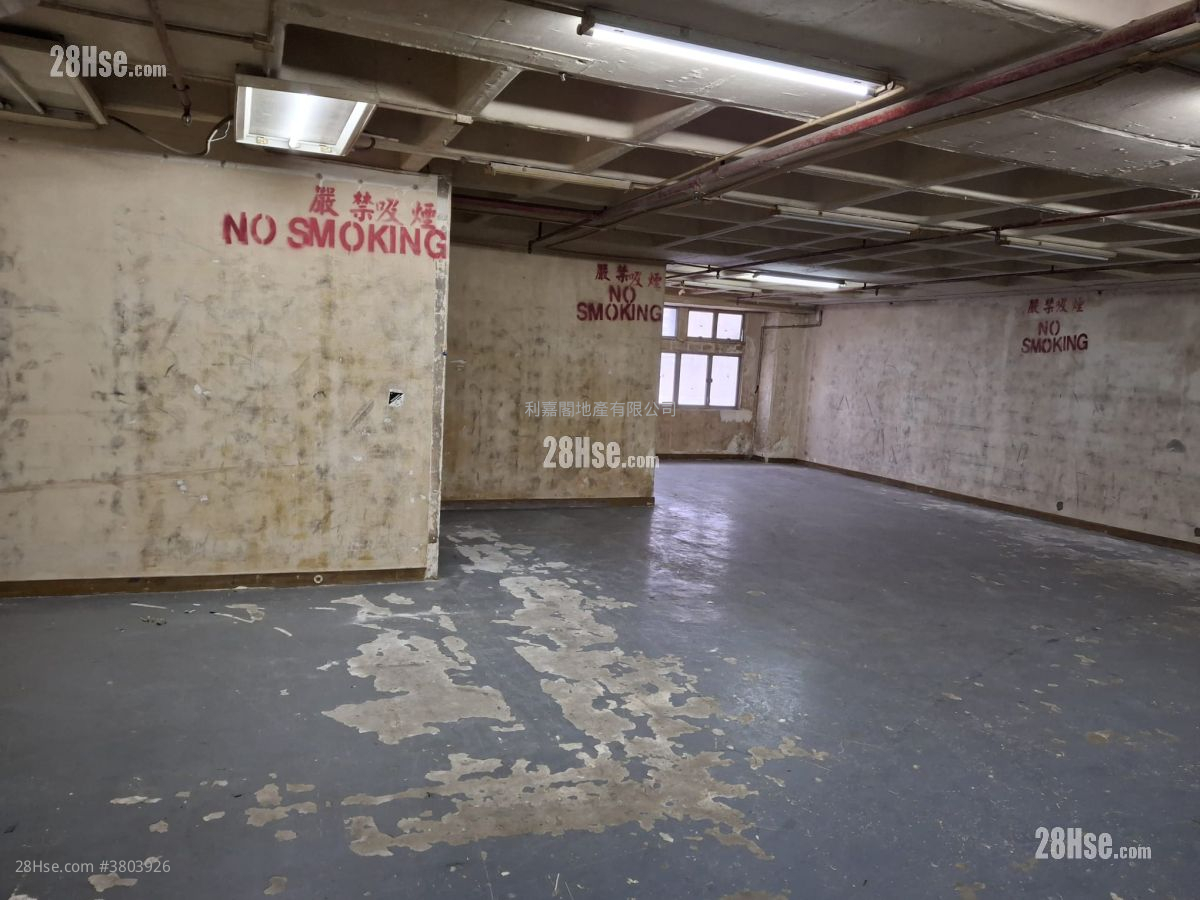 葵顺工业中心 租盘