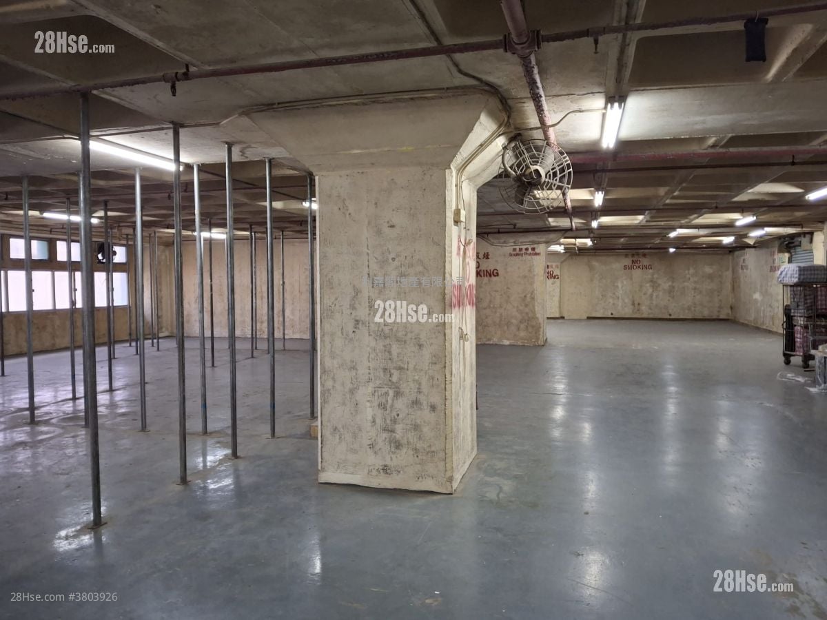 葵顺工业中心 租盘