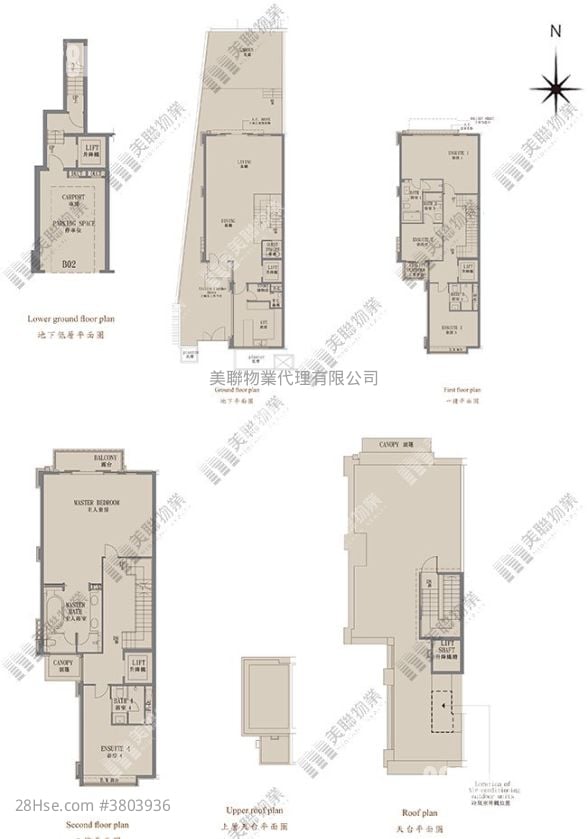 柏峦第一期 售盘 5+ 房 3,493 平方尺