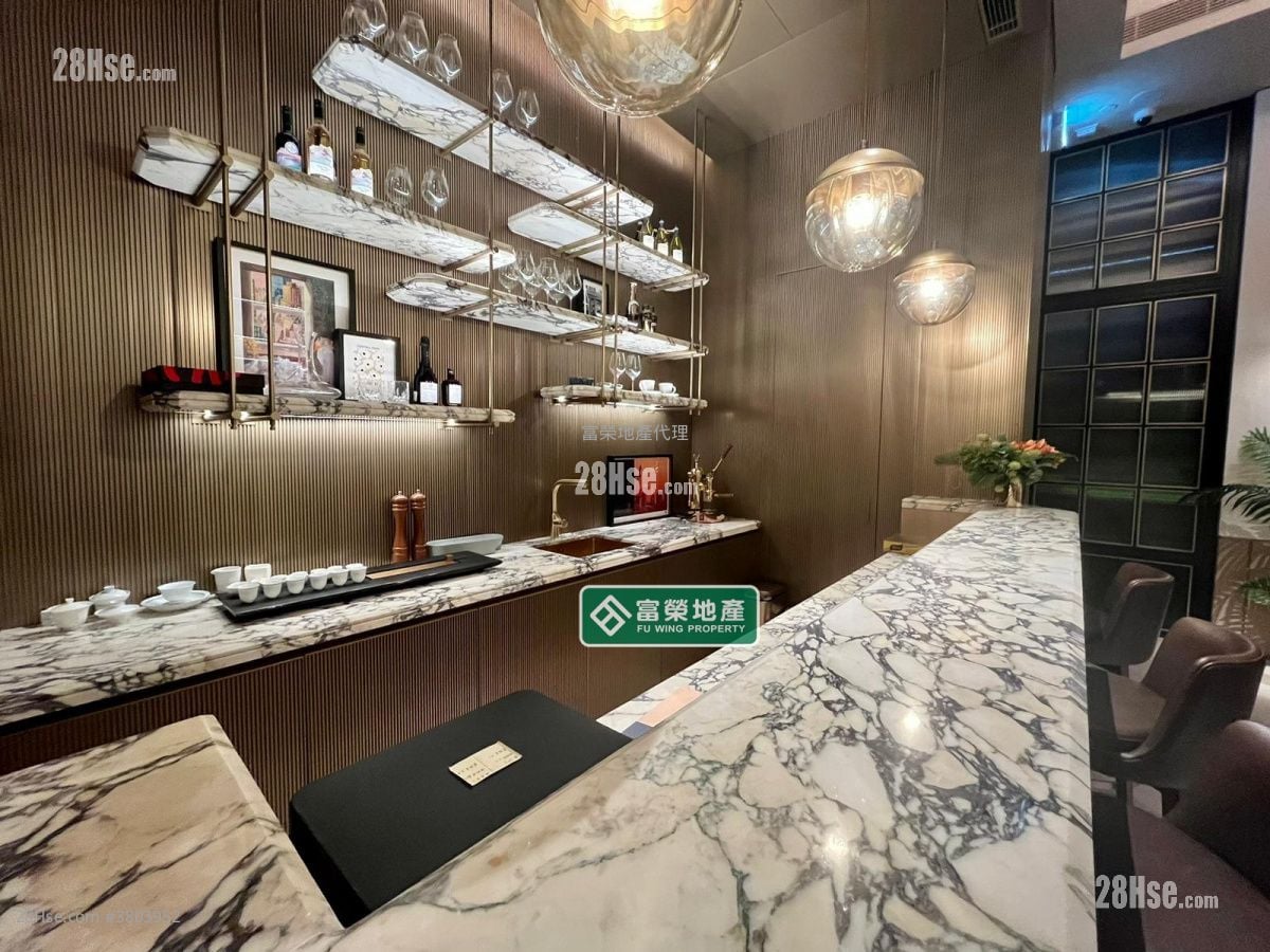 One Soho Rental 1 Bedroom , 1 Bathroom 285 ft²