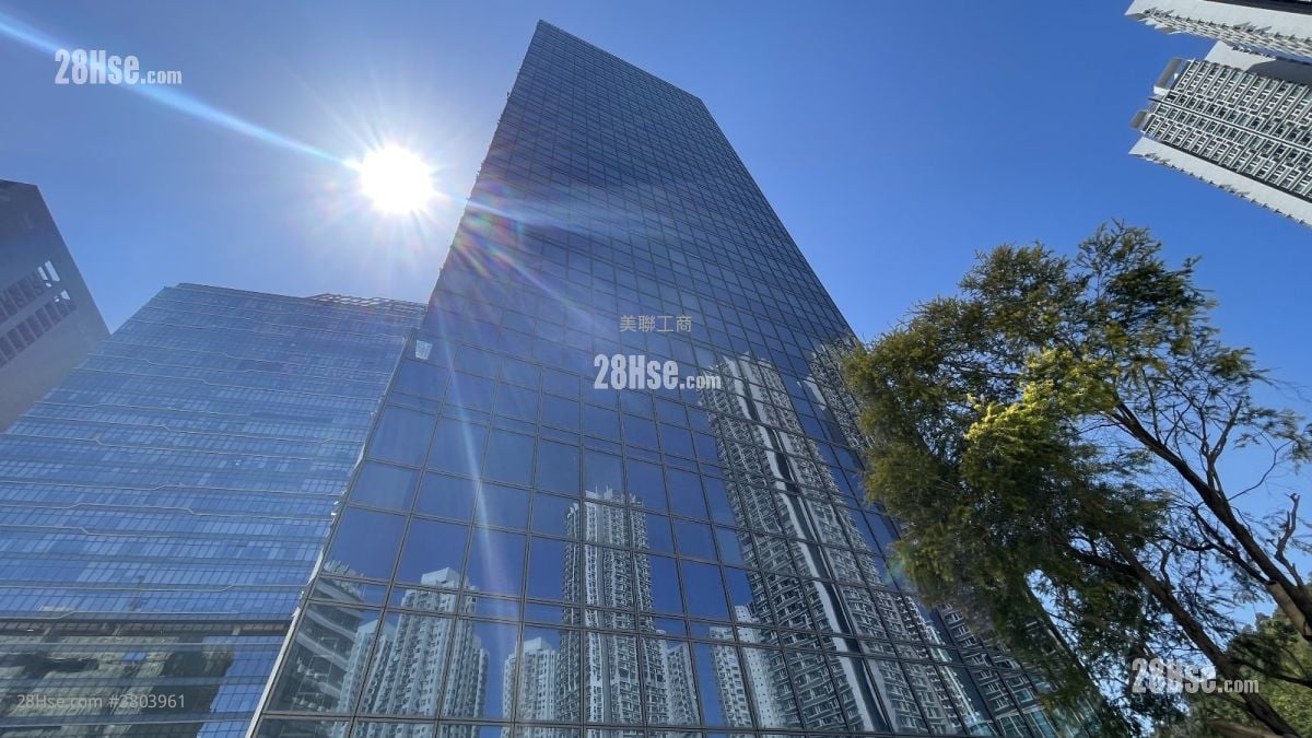 International Enterprise Centre 1 Sell