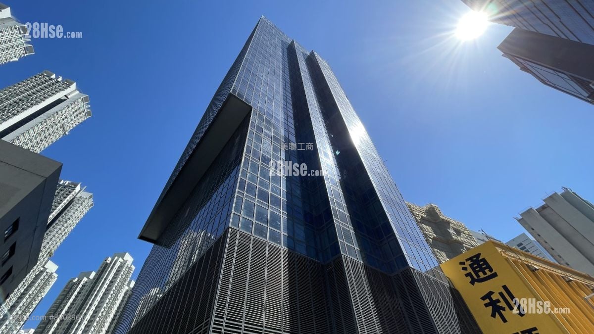 International Enterprise Centre 1 Sell