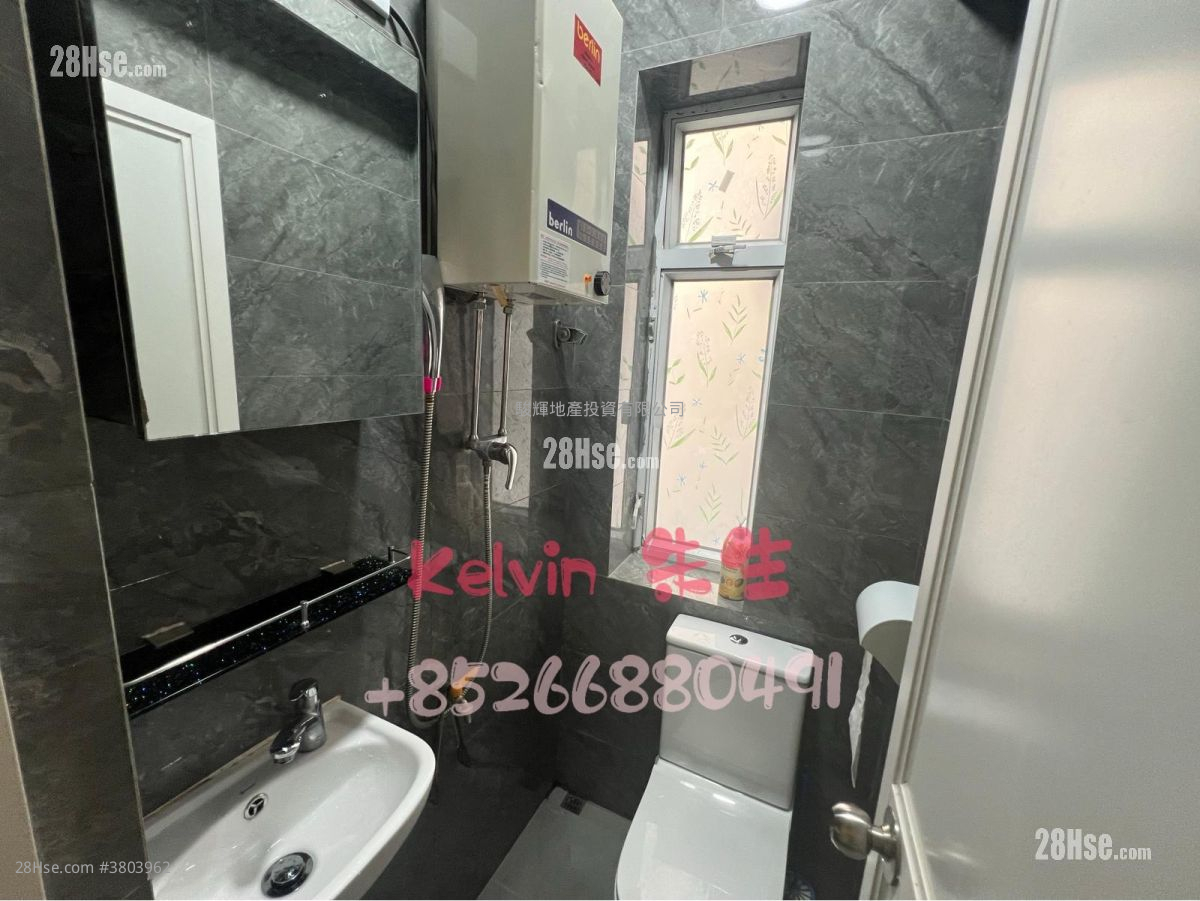 上海街701号 售盘 2 房 , 1 浴室 560 平方尺