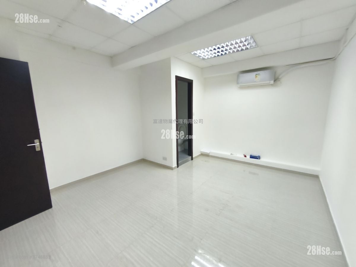 Mai Gar Industrial Building Rental