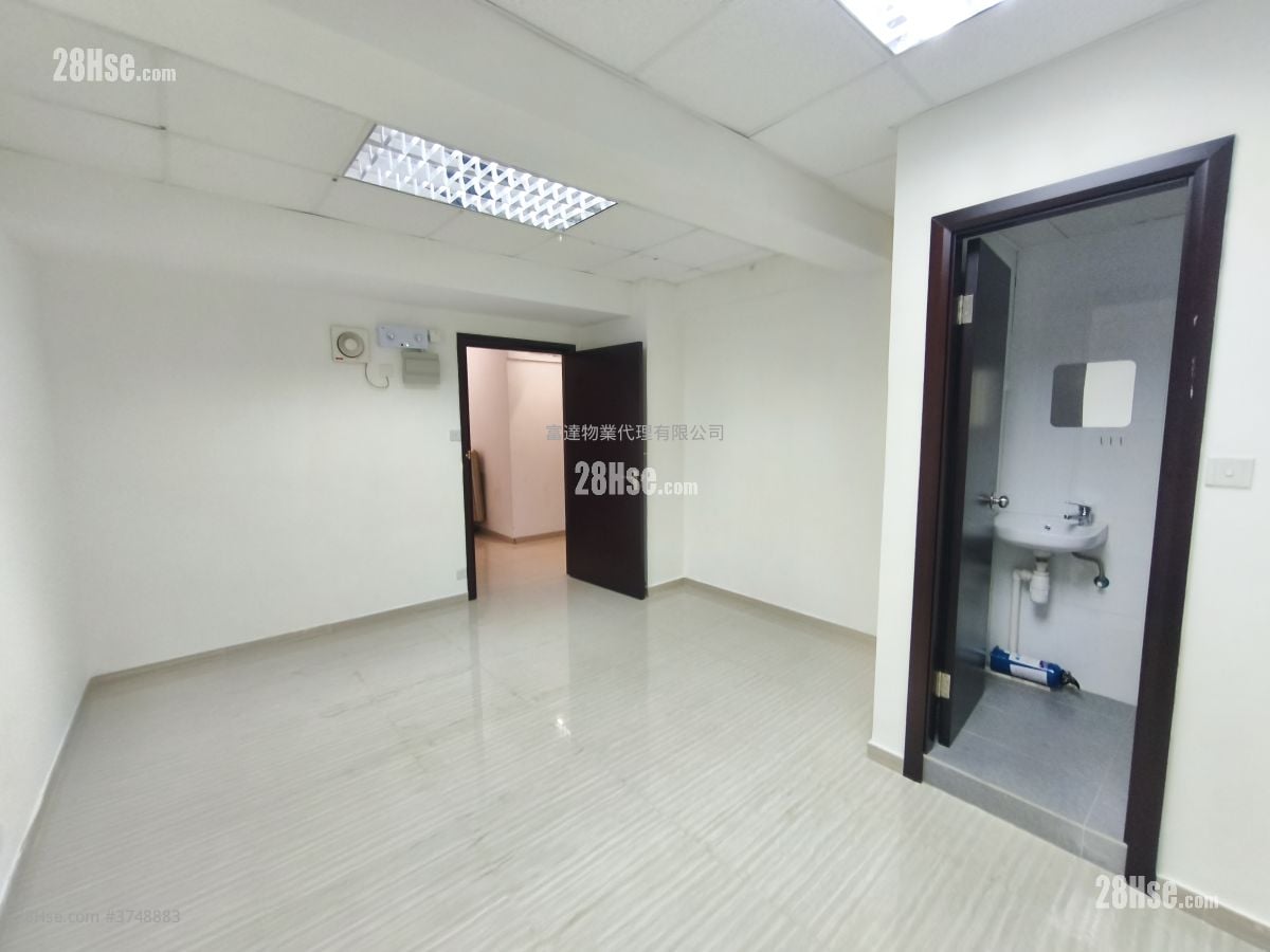 Mai Gar Industrial Building Rental