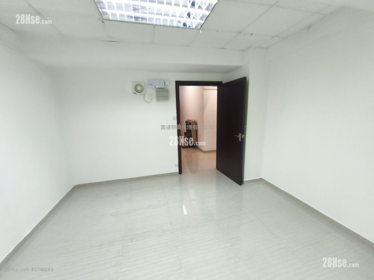 Mai Gar Industrial Building Rental