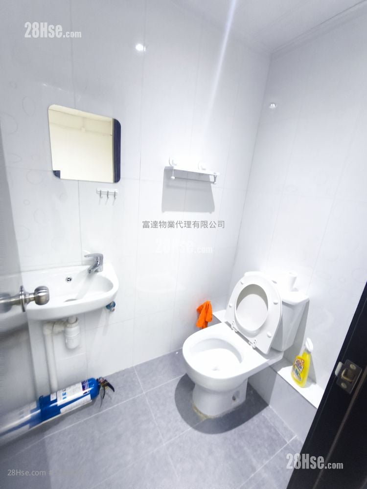 Mai Gar Industrial Building Rental