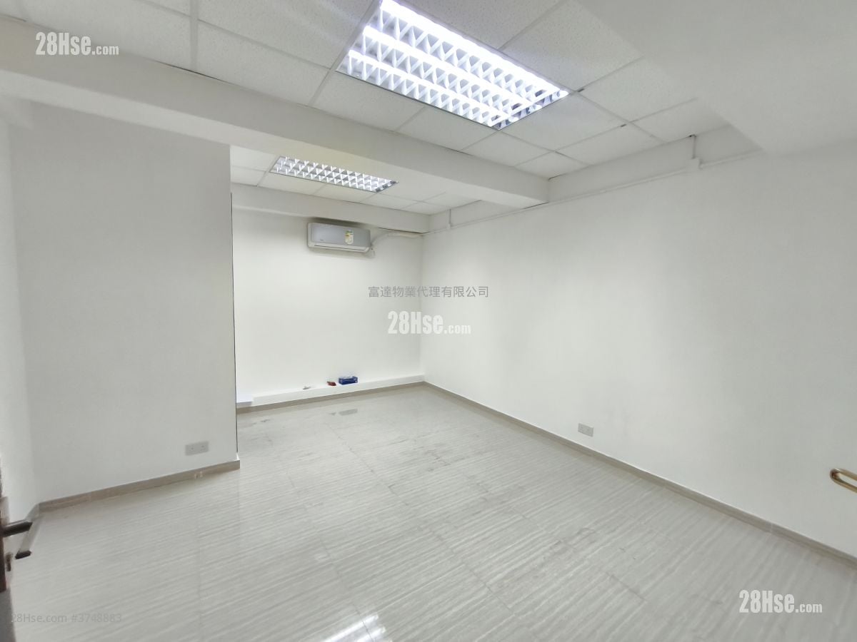 Mai Gar Industrial Building Rental