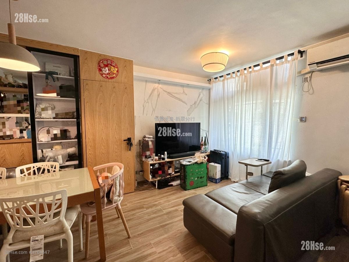 Hiu Tsui Court Sell 1 Bedroom , 1 Bathroom 401 ft²