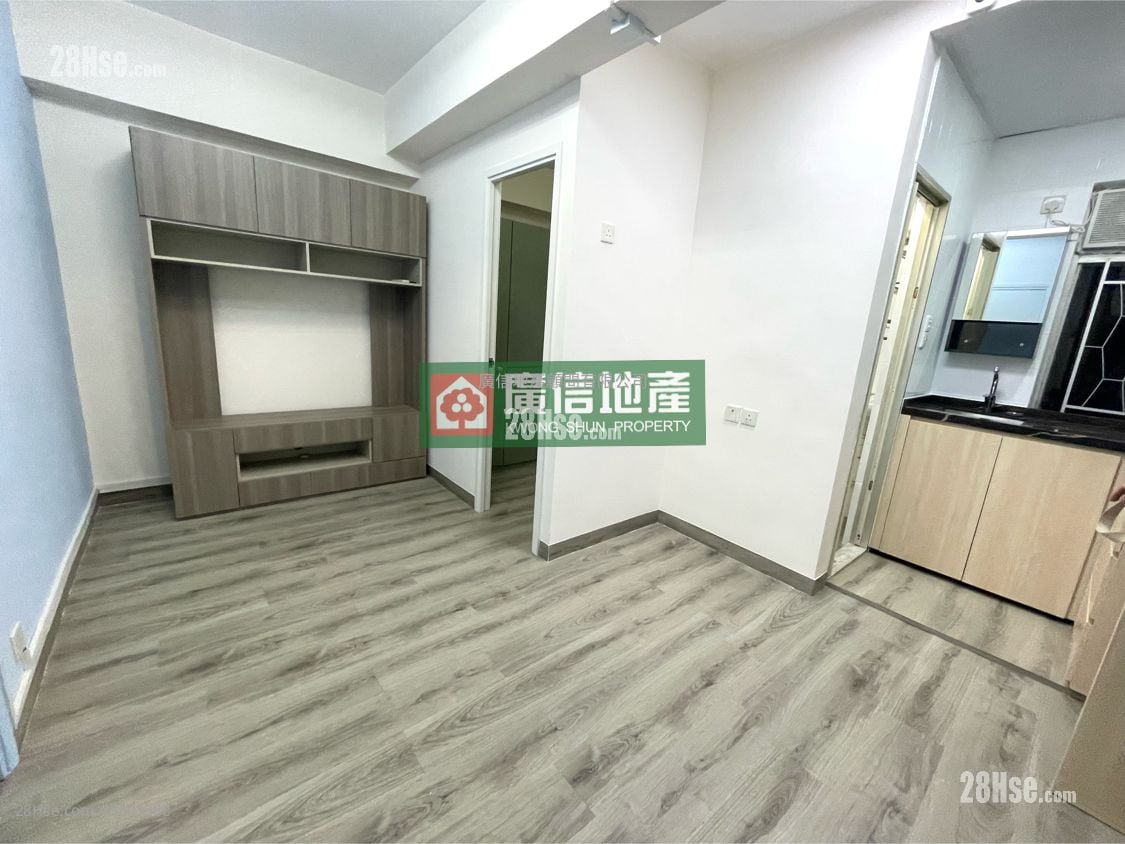 Fuk Wo Mansion Sell 1 Bedroom , 1 Bathroom 240 ft²