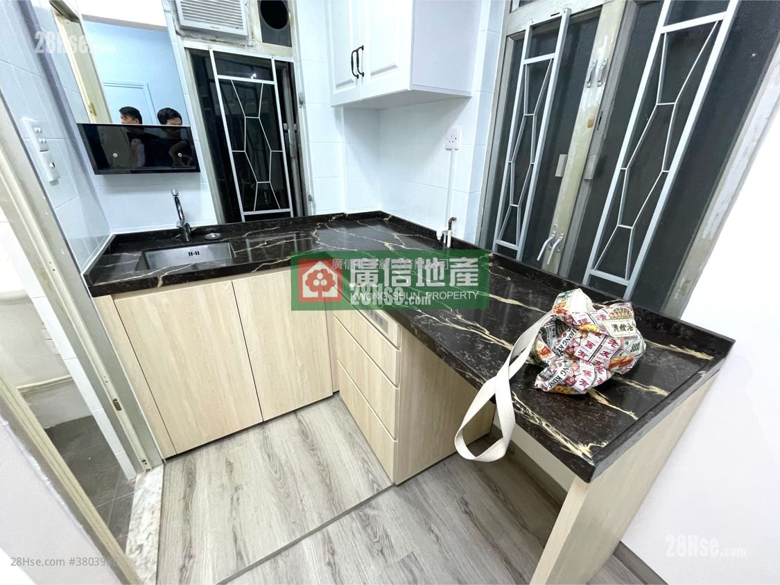Fuk Wo Mansion Sell 1 Bedroom , 1 Bathroom 240 ft²