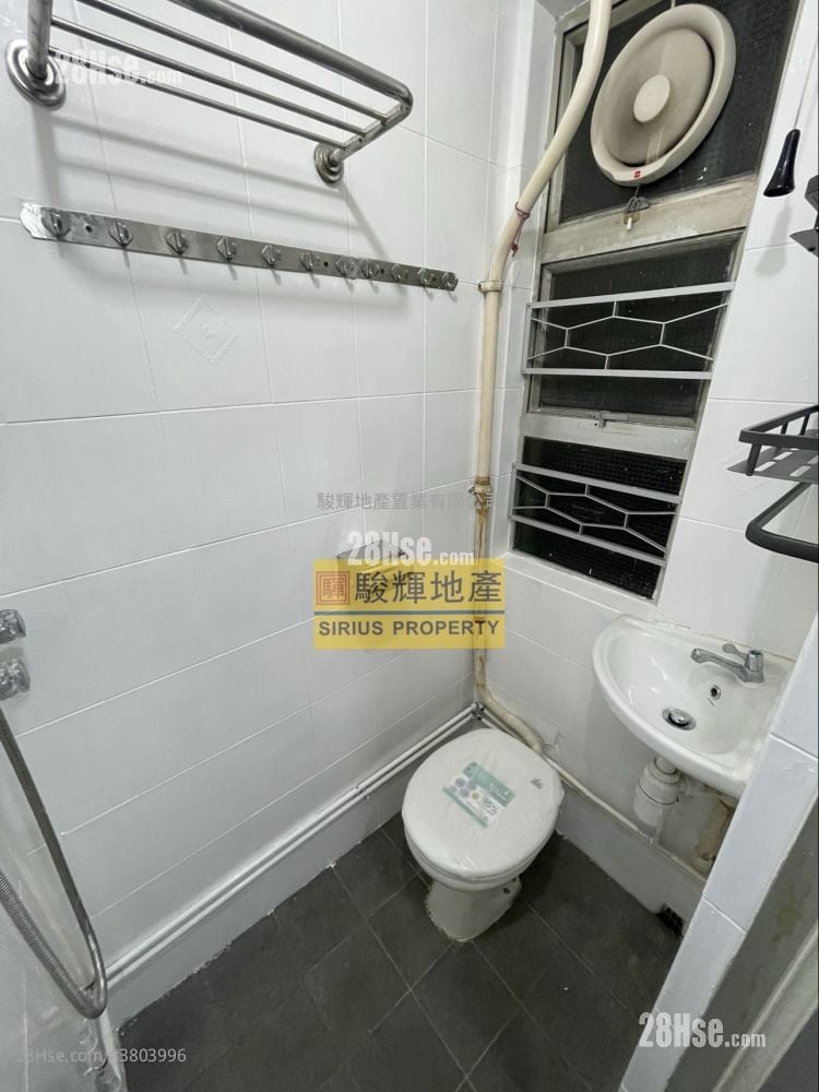 Fuk Wo Mansion Rental 240 ft²