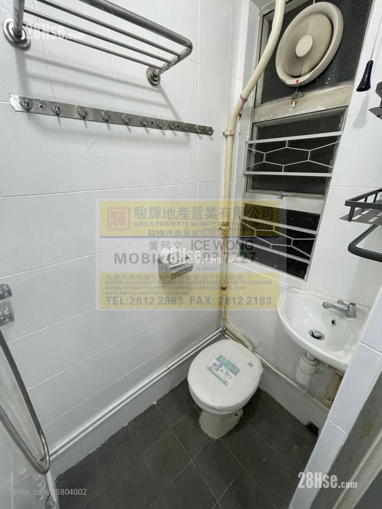 福和大楼 租盘 1 房 , 1 浴室 240 平方尺