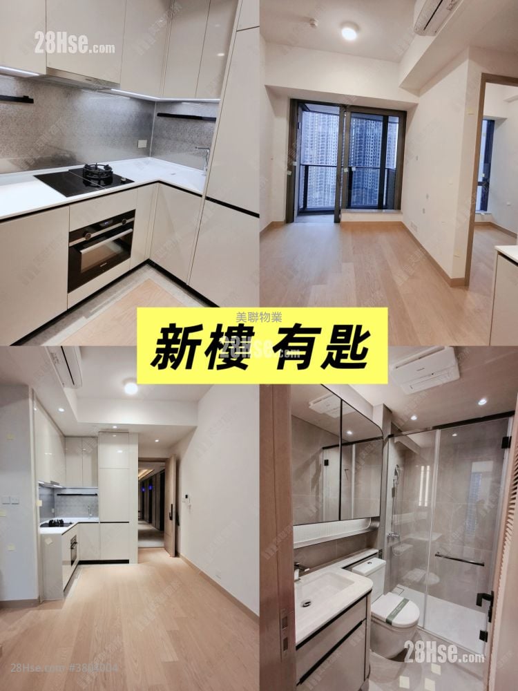 Park Seasons Rental 2 Bedrooms , 1 Bathroom 448 ft²