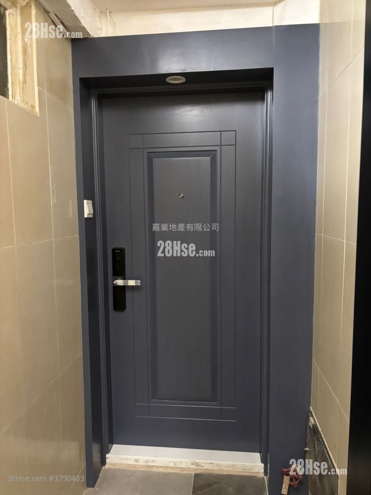 New Fortune House Rental 400 ft²