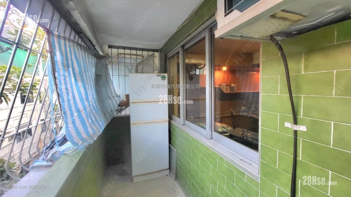 Lam Tin Resite Village Sell 700 ft²