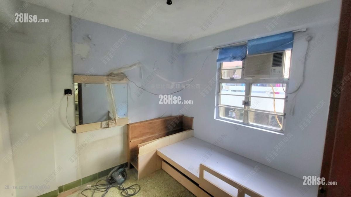 Lam Tin Resite Village Sell 700 ft²