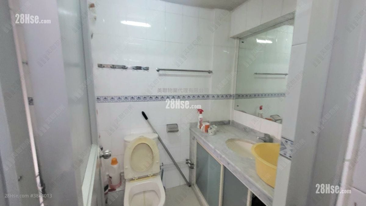 Lam Tin Resite Village Sell 700 ft²