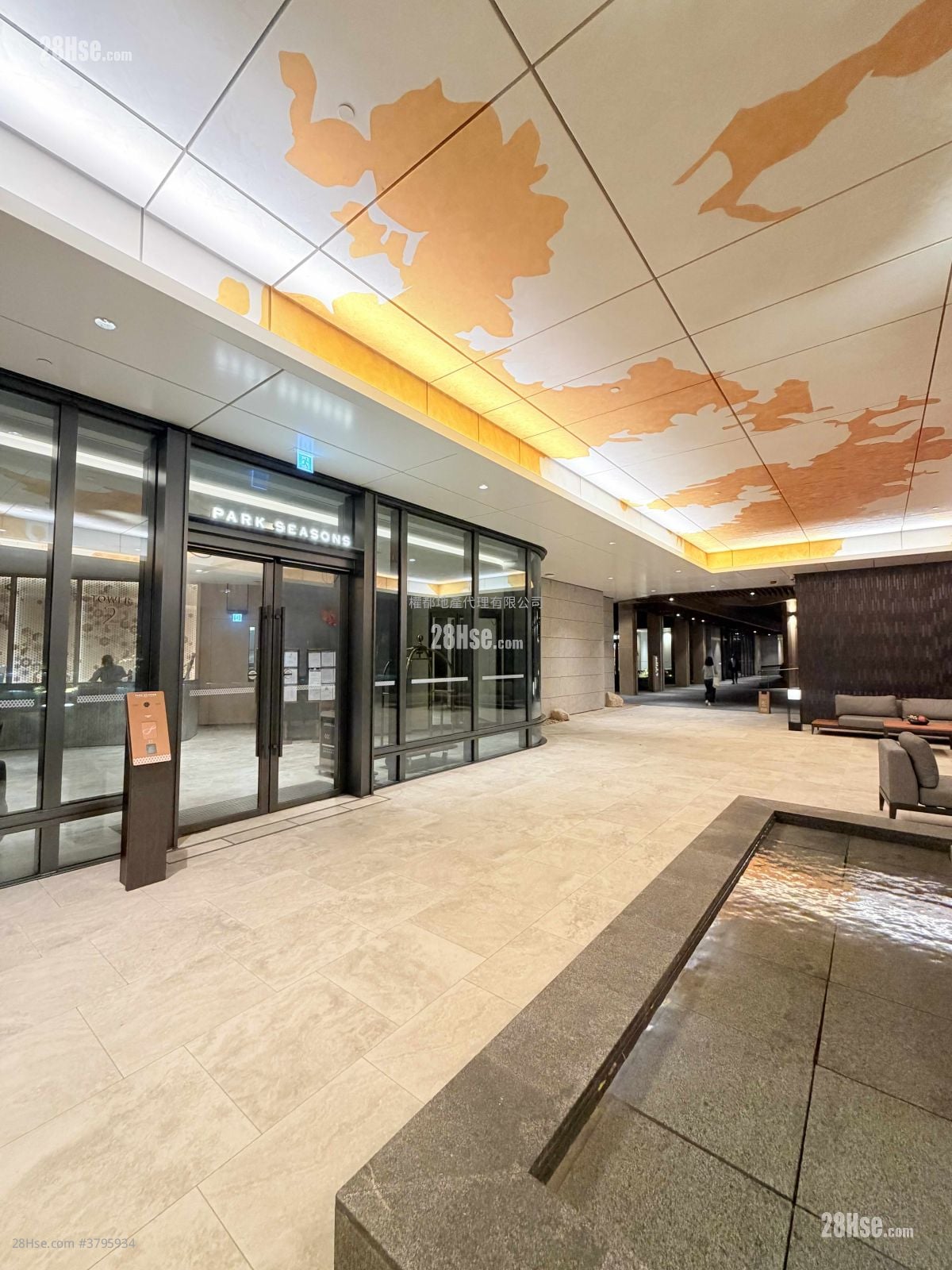 Park Seasons Rental 1 Bedroom , 1 Bathroom 327 ft²