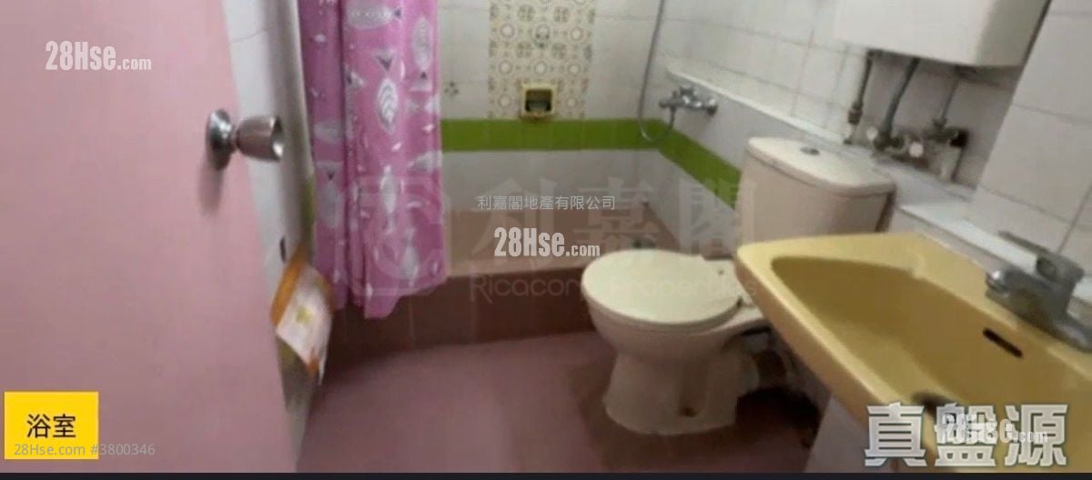 Taikoo Shing Sell 3 Bedrooms 489 ft²