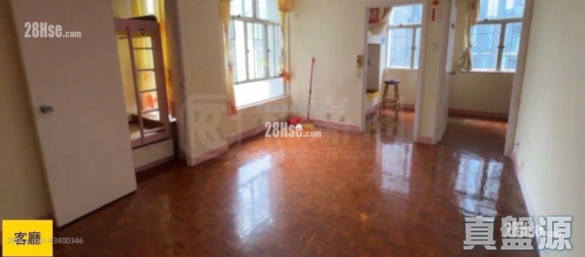 Taikoo Shing Sell 3 Bedrooms 489 ft²