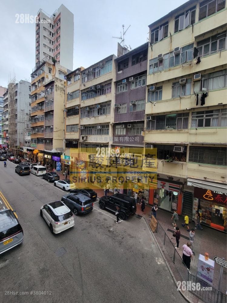 怡辉大楼 租盘 开放式间隔 , 1 浴室 360 平方尺