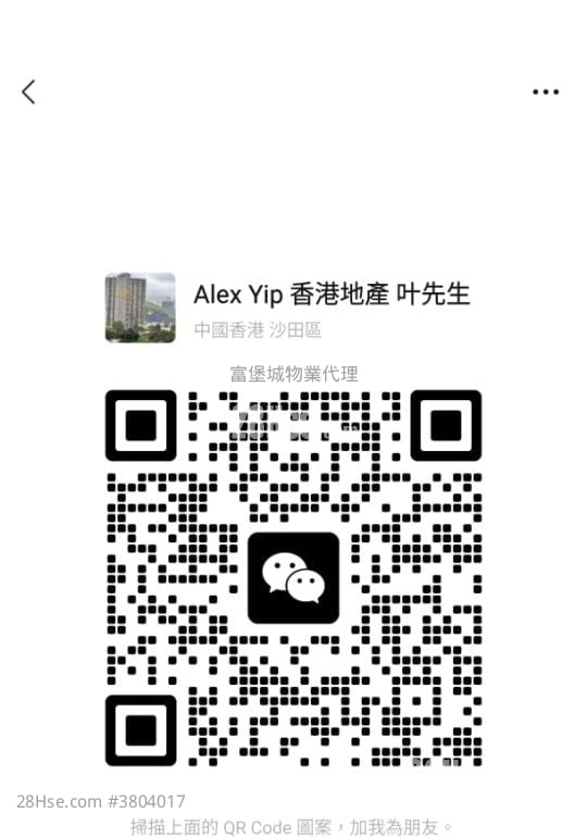 广林苑 售盘 2 房 , 1 浴室 376 平方尺