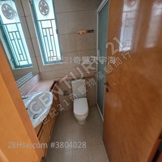 盧terry 69933070  翠擁華庭專門店>3房1貯 上車換樓必睇