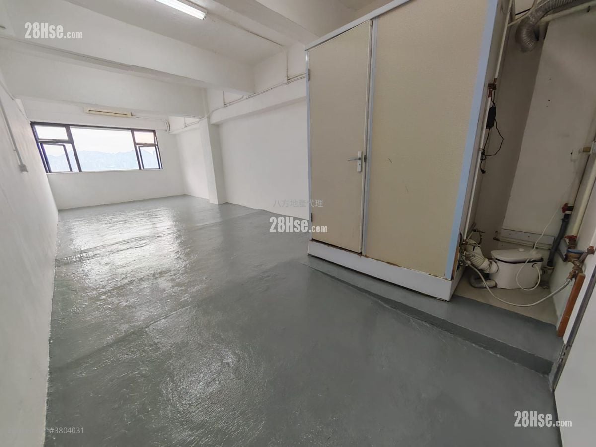 Mai Gar Industrial Building Rental Studio , 1 Toilet