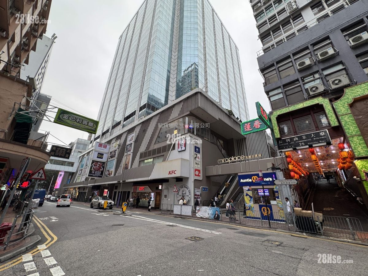 No.26 Kimberley Road Rental 2 Bedrooms , 1 Bathroom 524 ft²