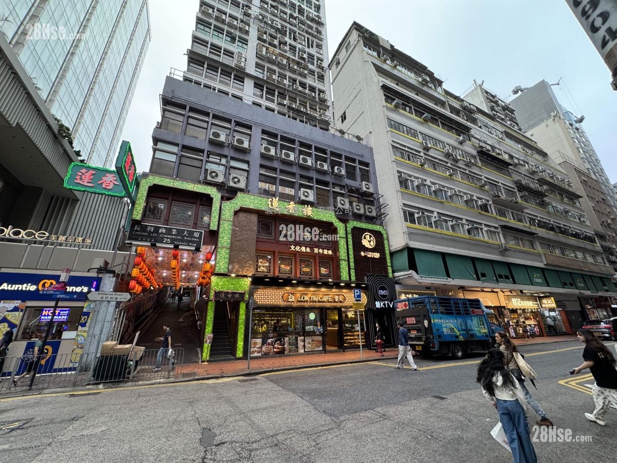 No.26 Kimberley Road Rental 2 Bedrooms , 1 Bathroom 524 ft²