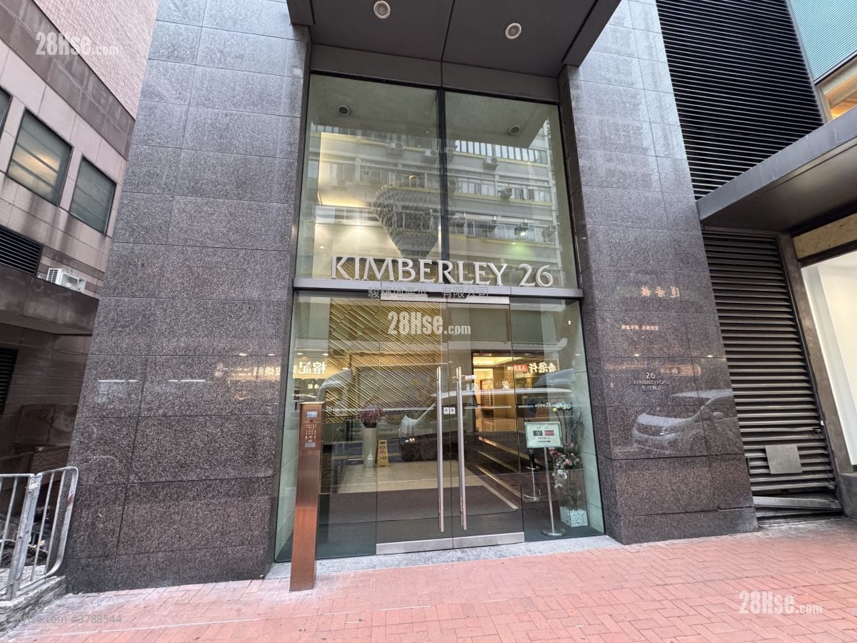 No.26 Kimberley Road Rental 2 Bedrooms , 1 Bathroom 524 ft²