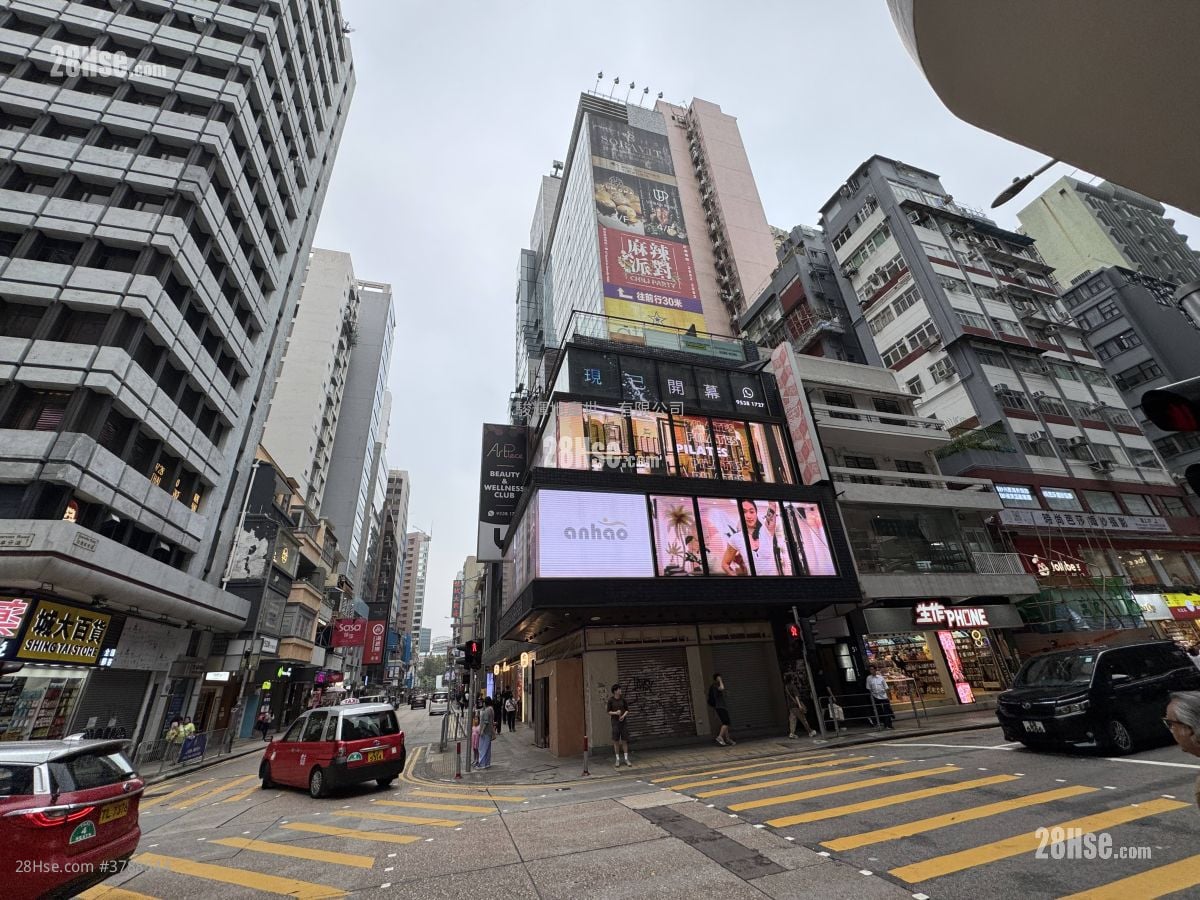 No.26 Kimberley Road Rental 2 Bedrooms , 1 Bathroom 524 ft²