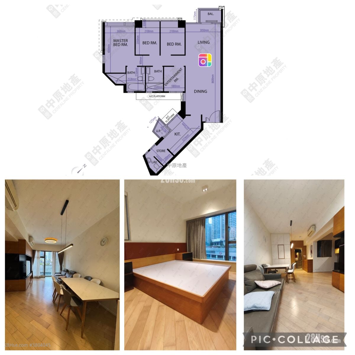 天晋 售盘 4 房 933 平方尺