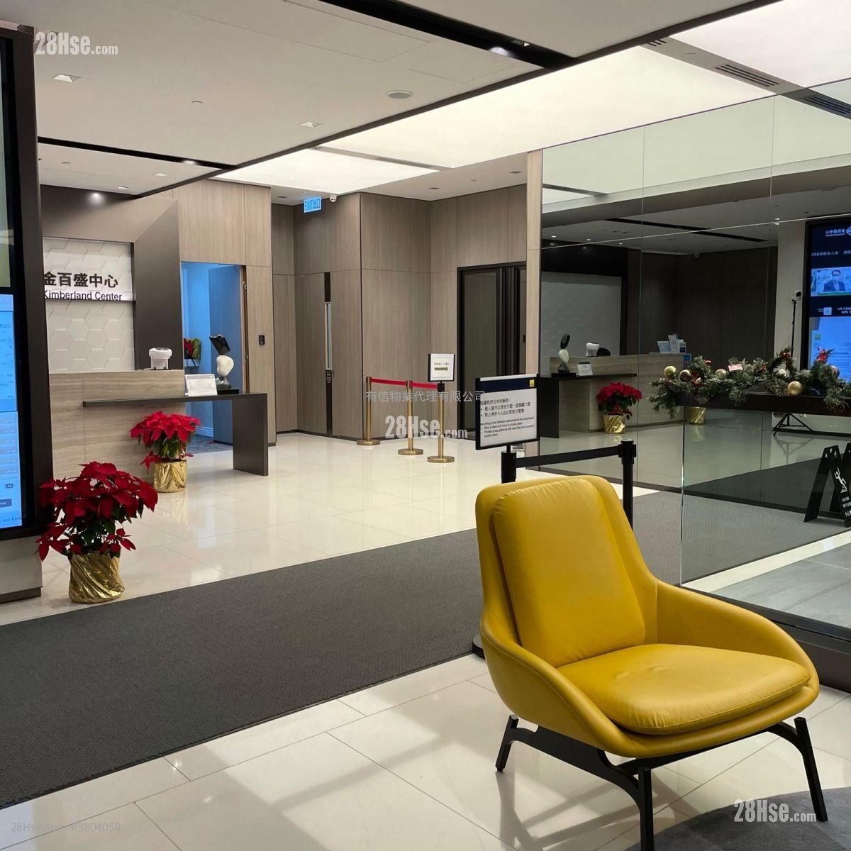 Kimberland Centre Rental Studio , 1 Toilet