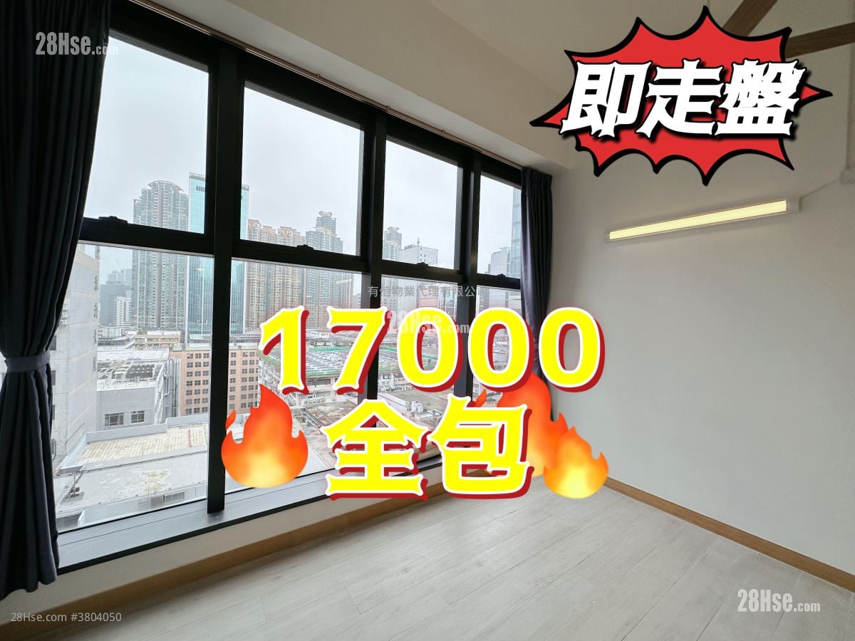 Kimberland Centre Rental Studio , 1 Toilet