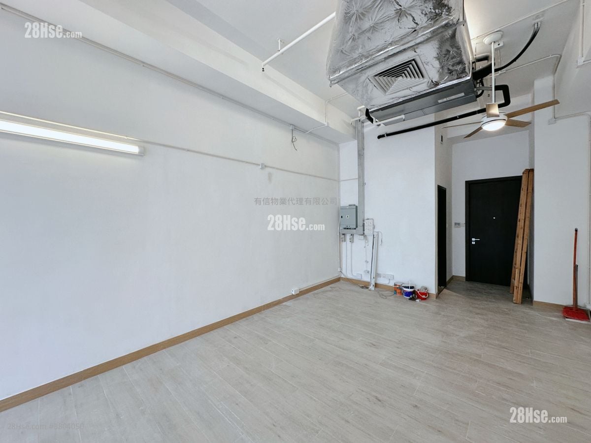 Kimberland Centre Rental Studio , 1 Toilet