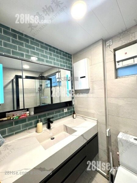 Whampoa Garden Rental 2 Bedrooms 466 ft²