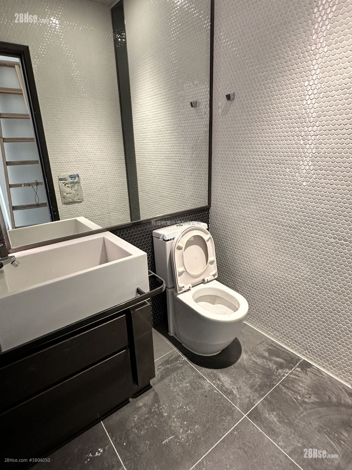 Kimberland Centre Rental Studio , 1 Toilet