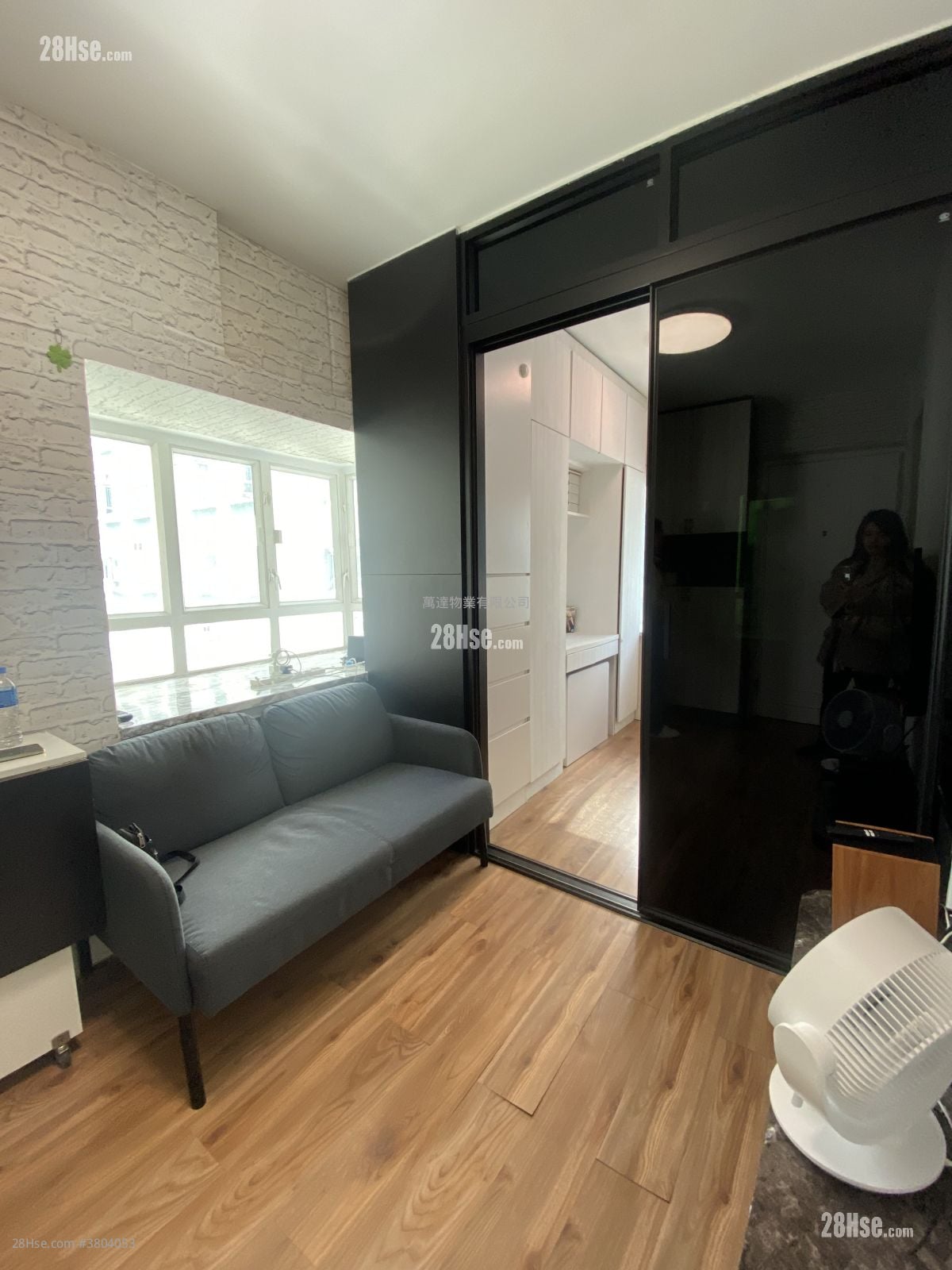 City One Shatin Rental 1 Bedroom , 1 Bathroom 284 ft²