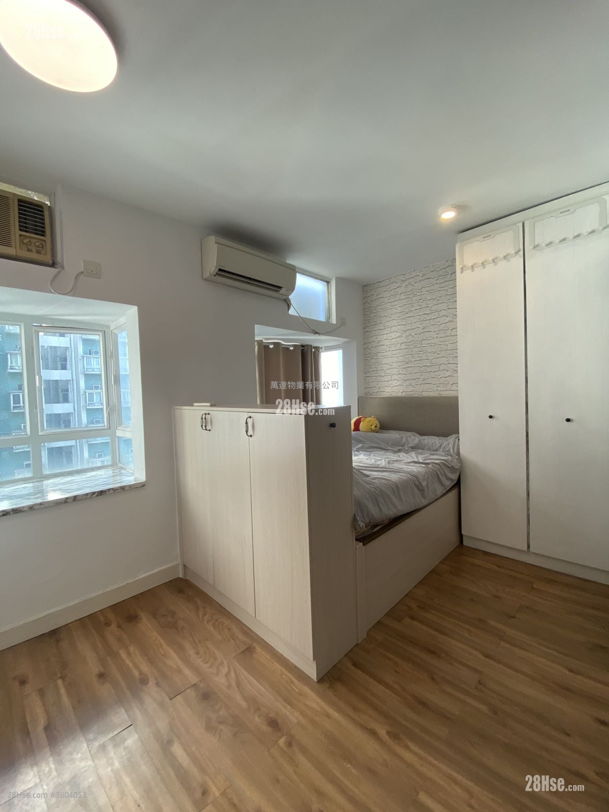 City One Shatin Rental 1 Bedroom , 1 Bathroom 284 ft²