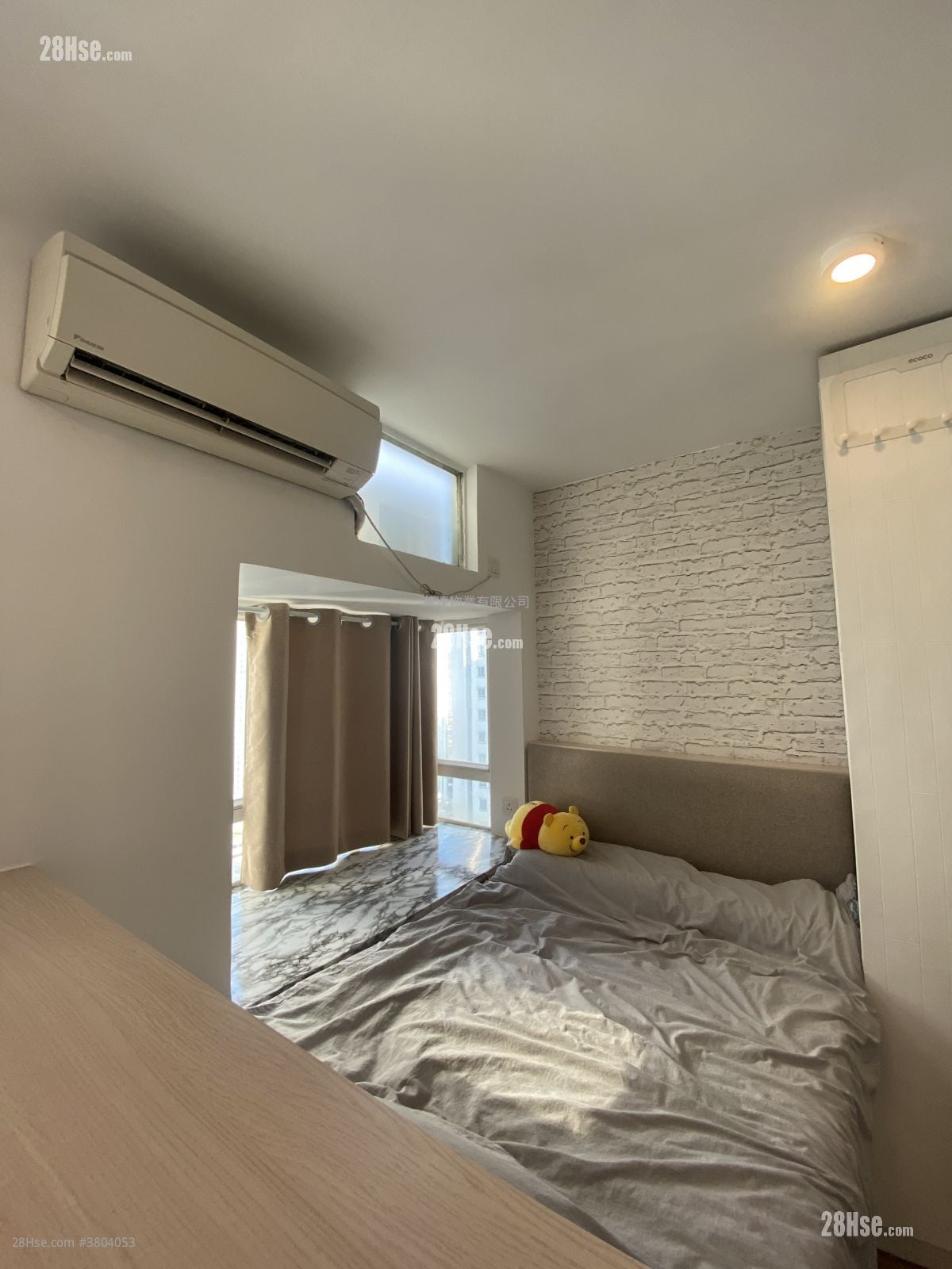 City One Shatin Rental 1 Bedroom , 1 Bathroom 284 ft²