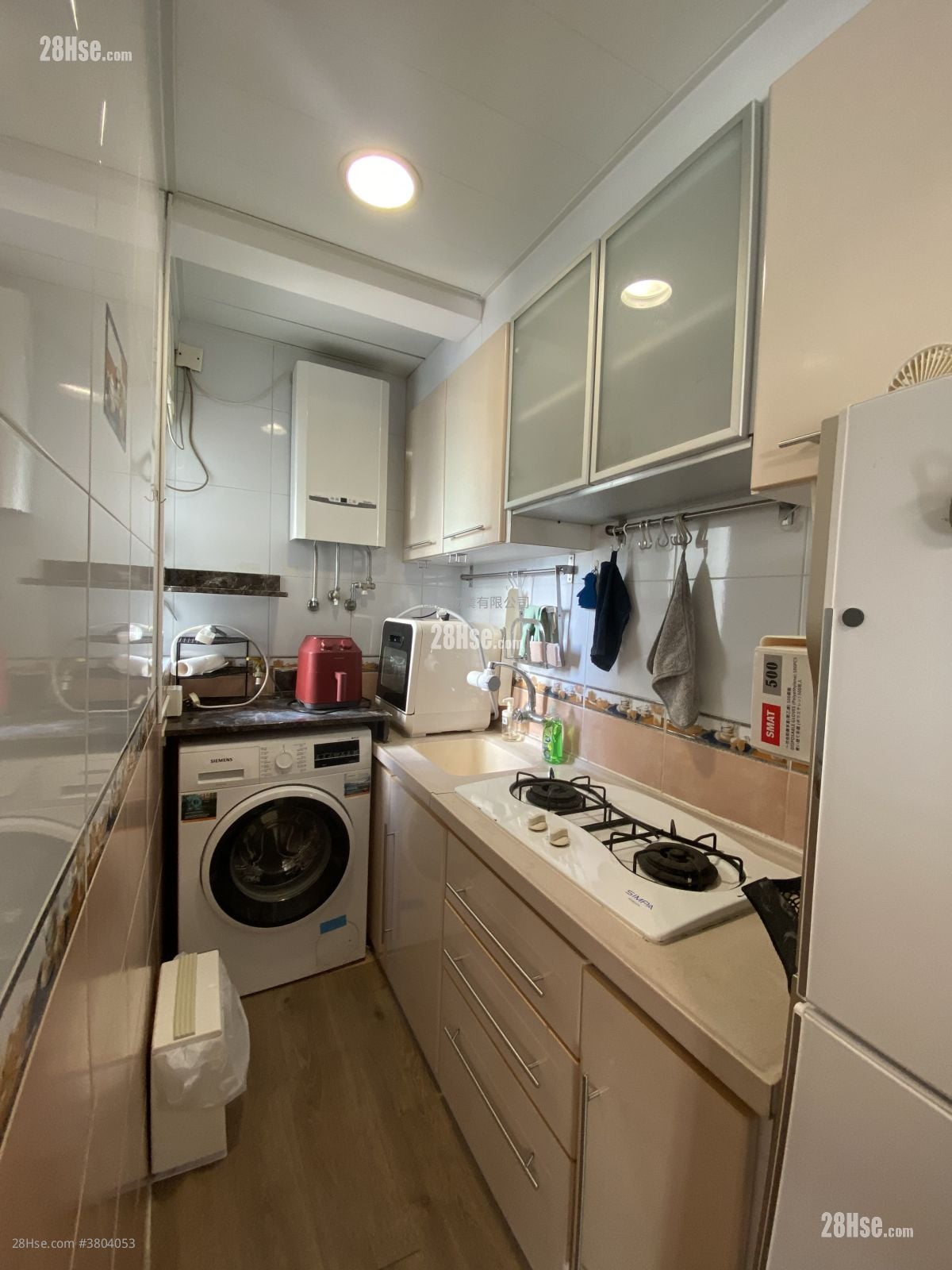 City One Shatin Rental 1 Bedroom , 1 Bathroom 284 ft²