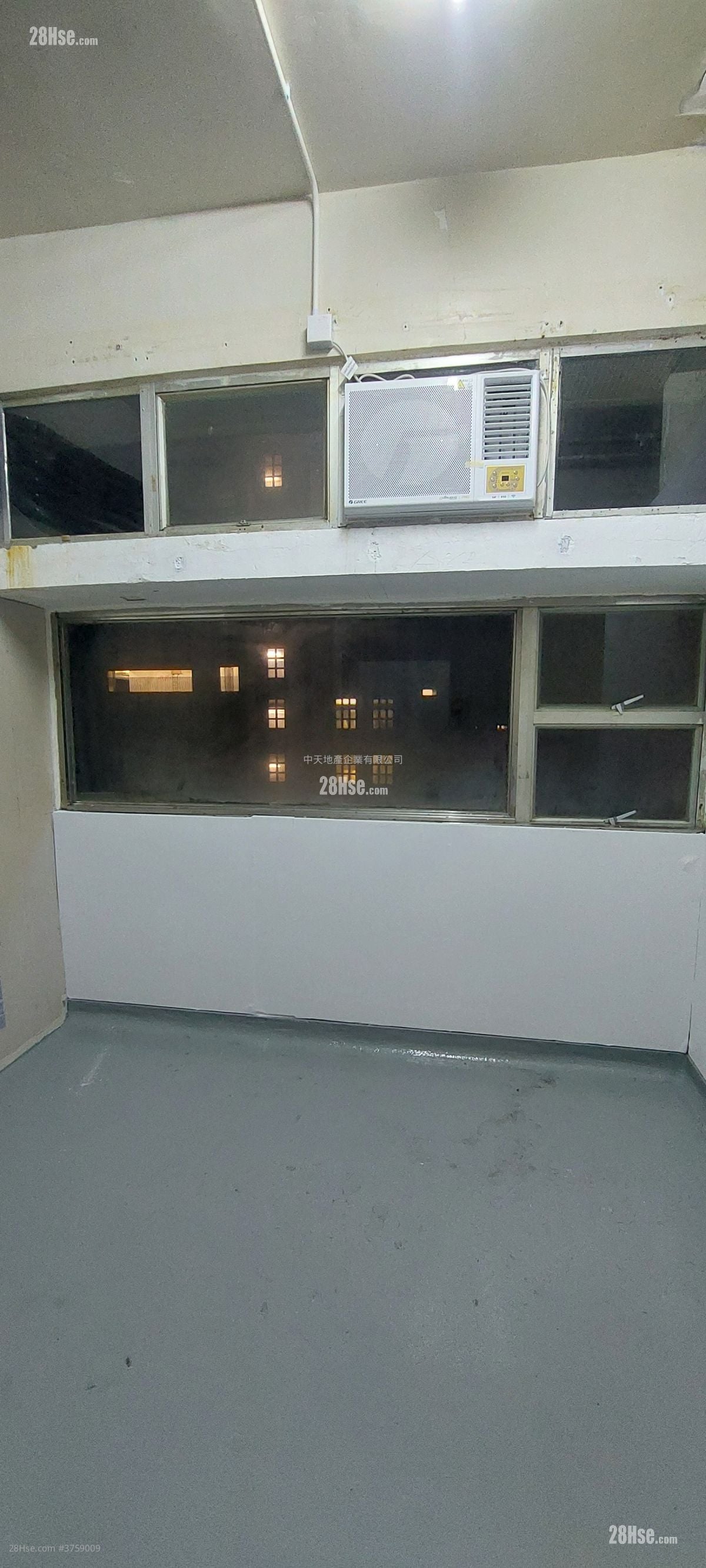 安力工业中心 租盘