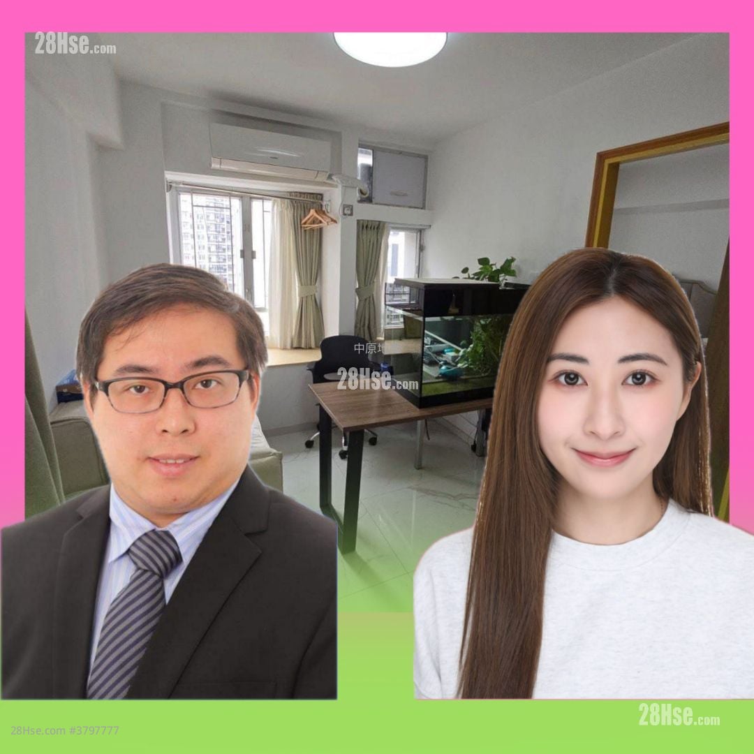 New Kwai Fong Gardens Sell 2 Bedrooms , 1 Bathroom 418 ft²