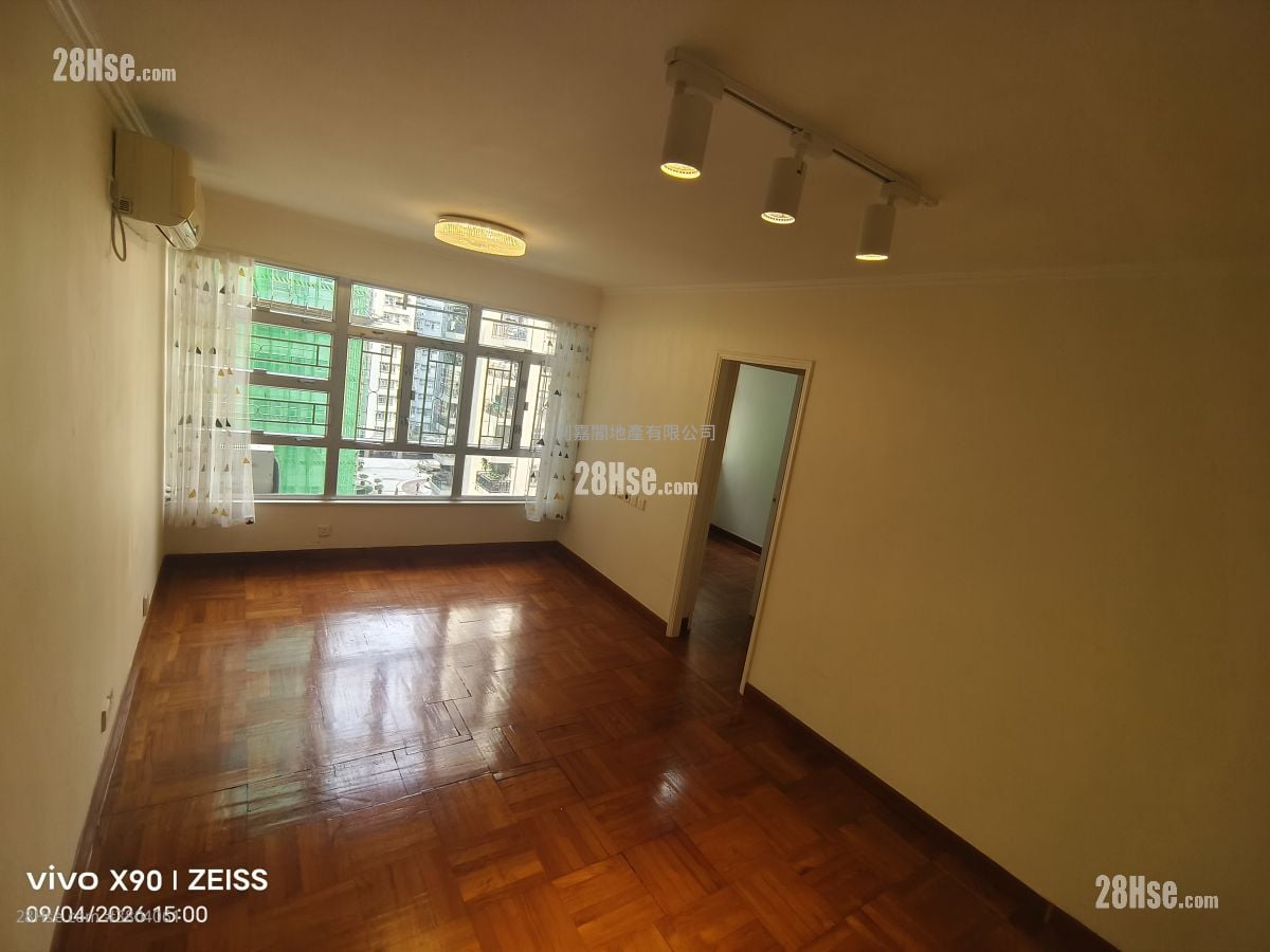 Mei Foo Sun Chuen Sell 3 Bedrooms , 1 Bathroom 533 ft²