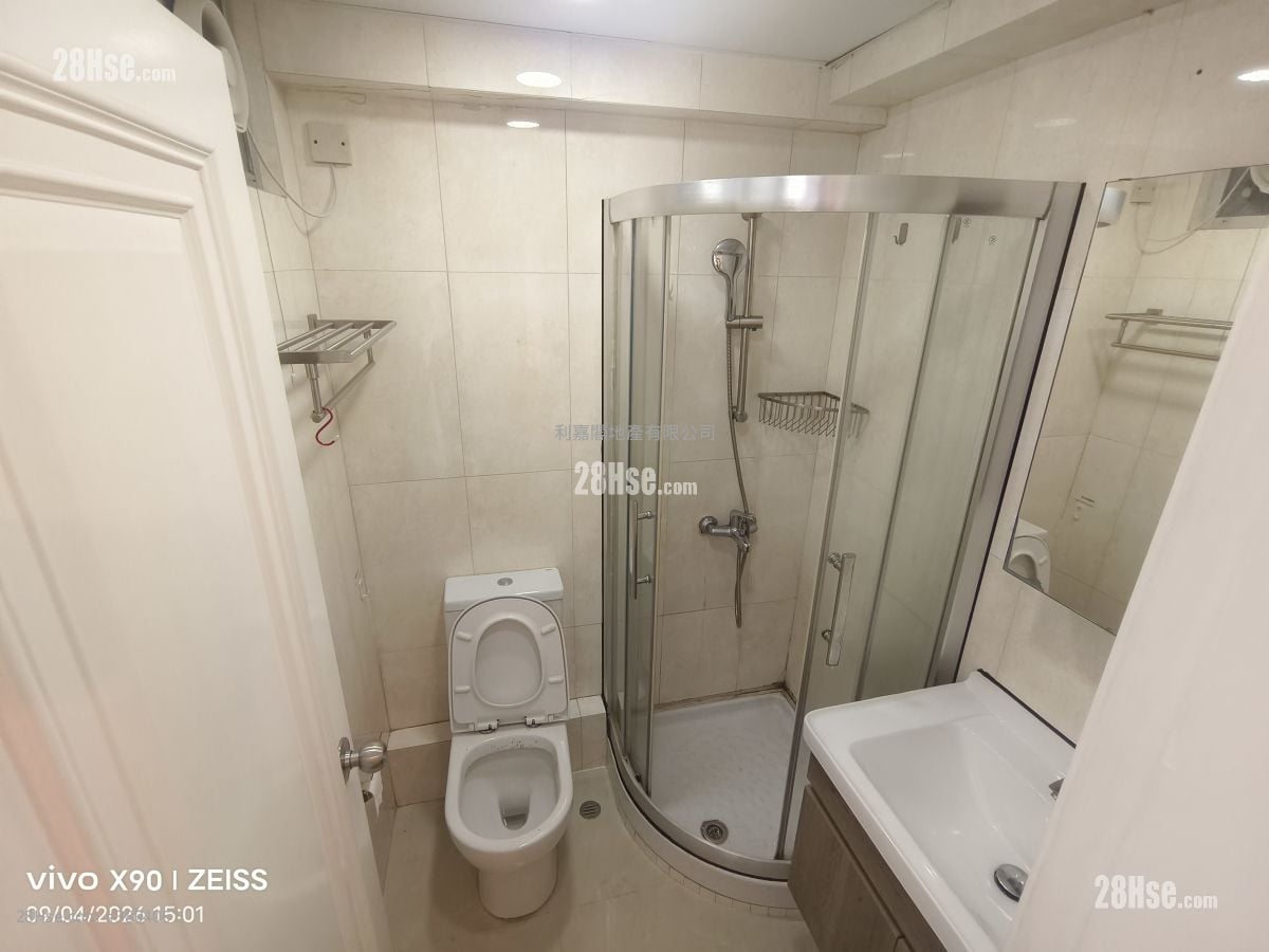 Mei Foo Sun Chuen Sell 3 Bedrooms , 1 Bathroom 533 ft²